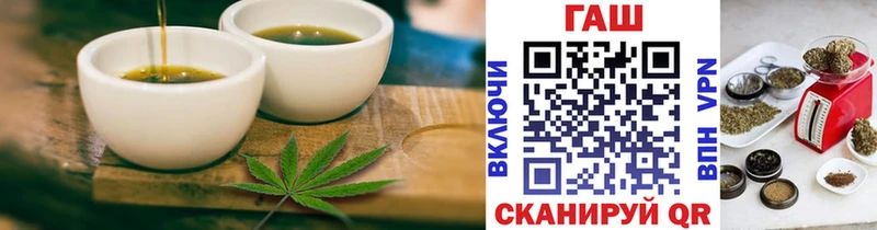 Cannafood марихуана  Купить  Миньяр 
