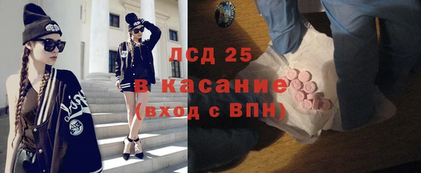 бутик Верея