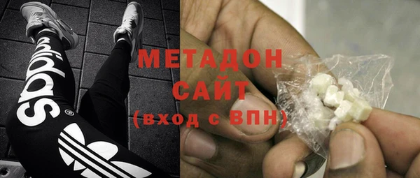 мефедрон Верхнеуральск