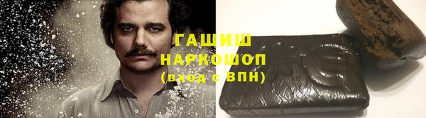 мефедрон Верхнеуральск
