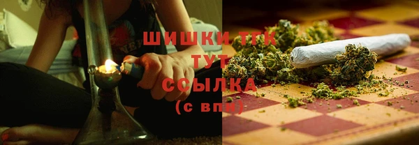 бутик Верея
