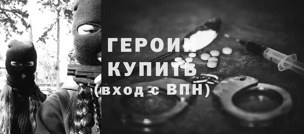 бутик Верея