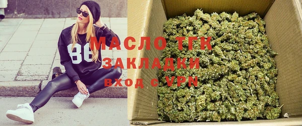 PSILOCYBIN Волосово