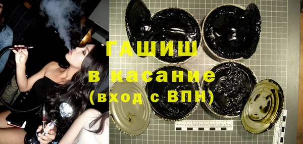 мефедрон Верхнеуральск