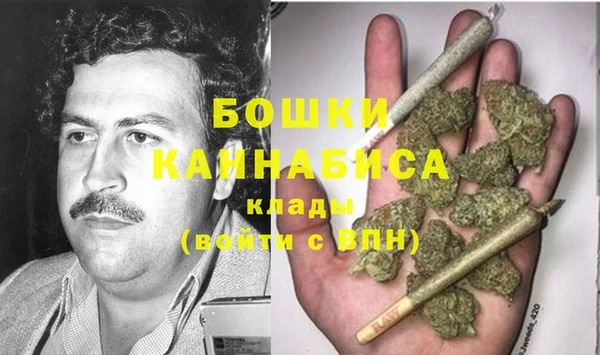 мефедрон Верхнеуральск