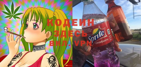 бутик Верея