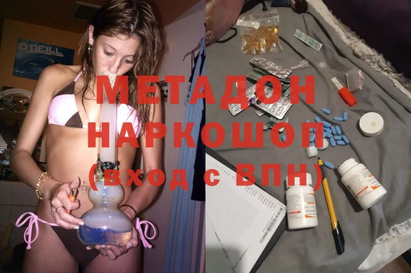 бутик Верея