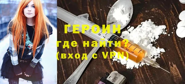 PSILOCYBIN Волосово