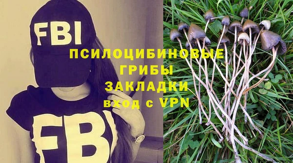 кокс Володарск