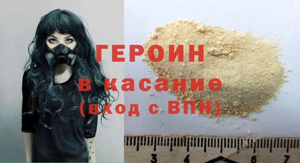 кокс Володарск